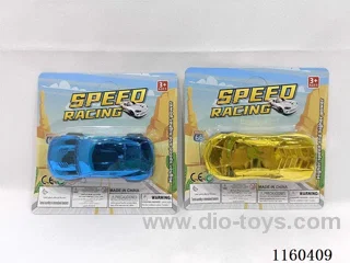 Electroplated pull back simulation car (single)