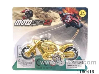 pull back series pull back car electroplated pull back motorbike