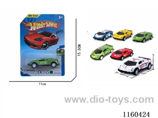 pull back tin car