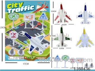 Taxi plane + 6 icons
