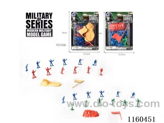 Military Set