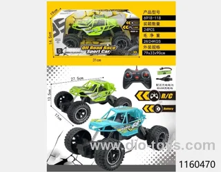 4 ch rc climbing car/include battery