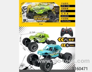 4 ch rc climbing car/not include battery