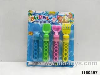 bubble bar