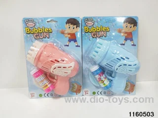 bubble gun