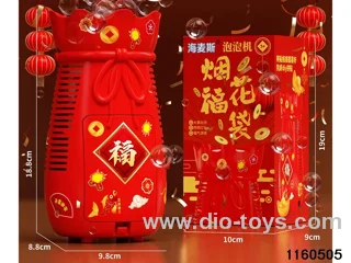 bubble machine
