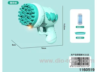 bubble gun