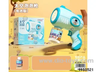 bubble gun