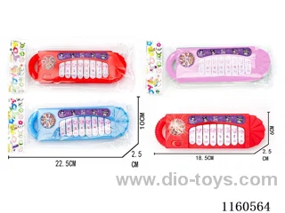 Kurome Electronic Piano
