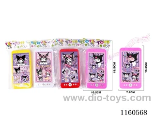 Kuromi mobile phones