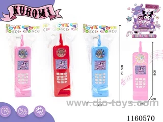 Kuromi Snowflake Mobile Phone