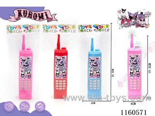 Kuromi mobile phones