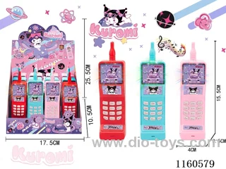 Kurumi small mobile phone