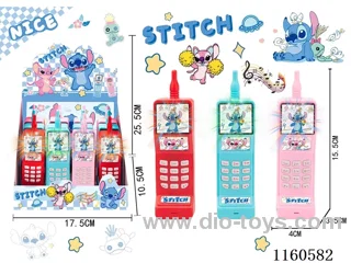 Stitch mobile phone