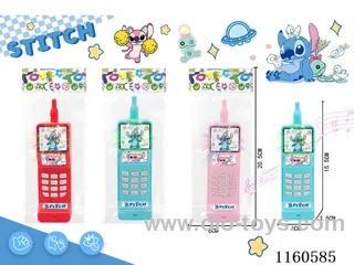 Stitch mobile phone