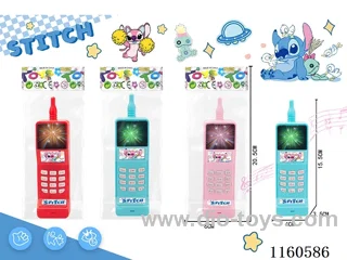 Stitch Small Mobile Phone