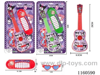 Kurumi Guitar+Electronic Piano+Glasses