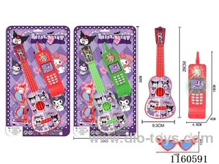 Kurome Guitar + Foam Mobile Phone + Glasses