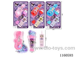 Kurome Small Guitar + Microphone + Foam Small Mobile Phone