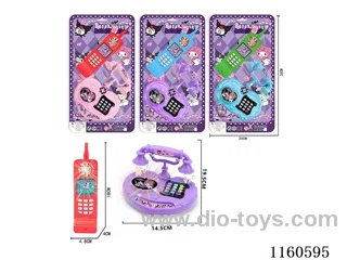 Kurumi Foam Phone + Peach Phone