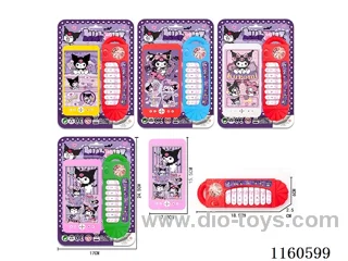 Kurumi mobile phone + electric piano