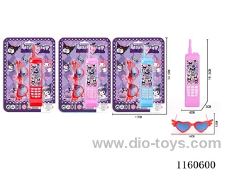 Kurome mobile phone + glasses