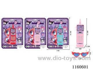 Kurumi small mobile phone + glasses