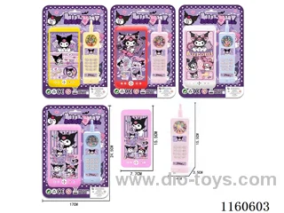 Kurome mobile phone + foam small mobile phone