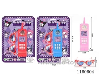 Kurome Foam Mobile Phone + Glasses