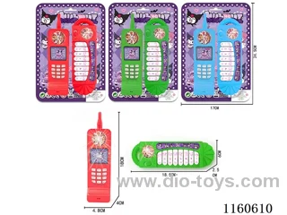 Kurome Foam Phone + Electric Piano