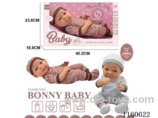 16 inch doll