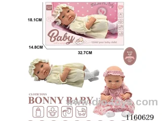 13 inch doll
