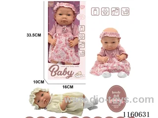 13 inch doll