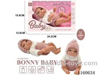 8 inch doll