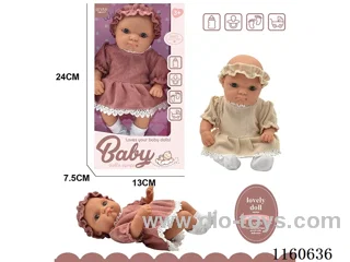 8 inch doll