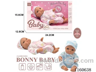 8 inch doll