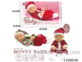 16 inch doll