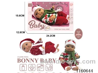 8 inch doll
