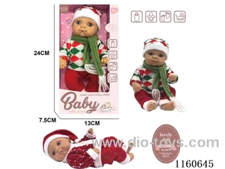 8 inch doll