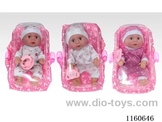 8’ Doll Carrying Case
