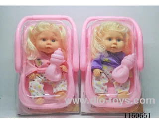 8’ Doll Carrying Case