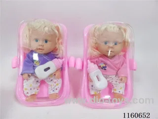8’ Doll Carrying Case