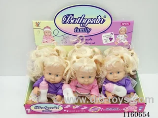 8’ Doll Carrying Case 6PCS