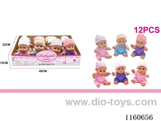 7.5 inch Doll Carrying Case 12PCS