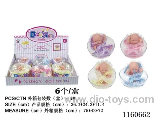 4.5inch doll