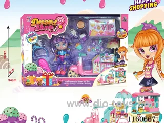 Dessert Set