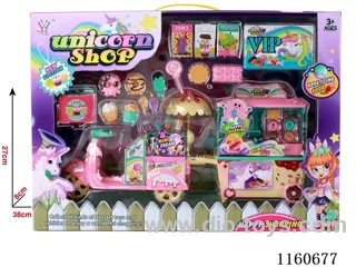 Unicorn Set