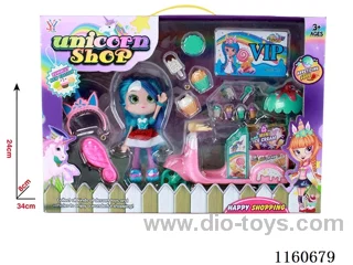 Unicorn Set