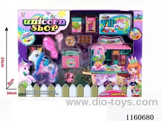Unicorn Set