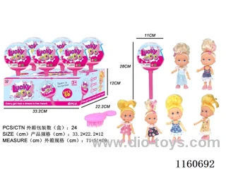Lollipop Set